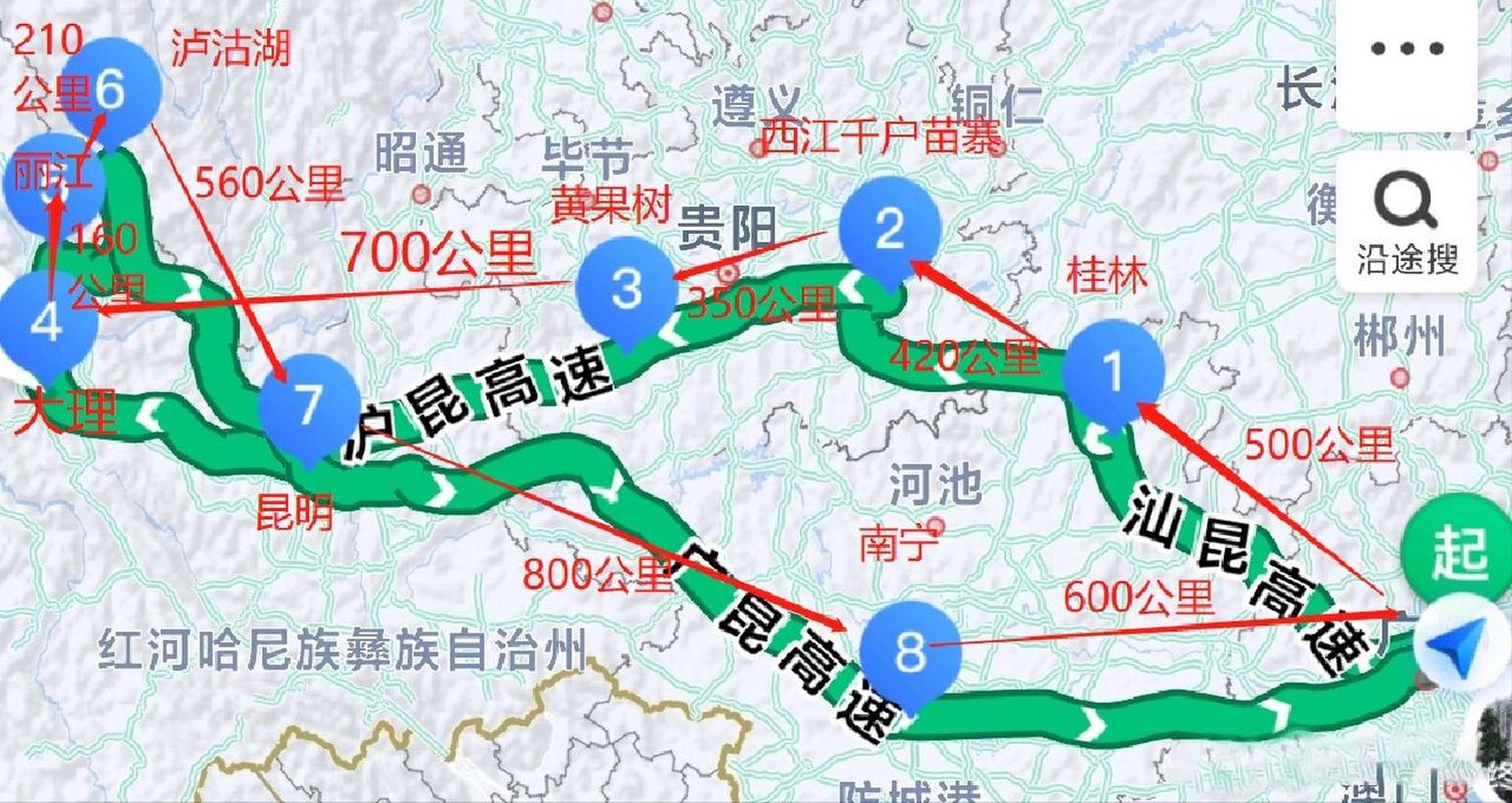 【广州是否限行,广州是否限行新能源车】-第4张图片 【广州是否限行,广州是否限行新能源车】-第4张图片