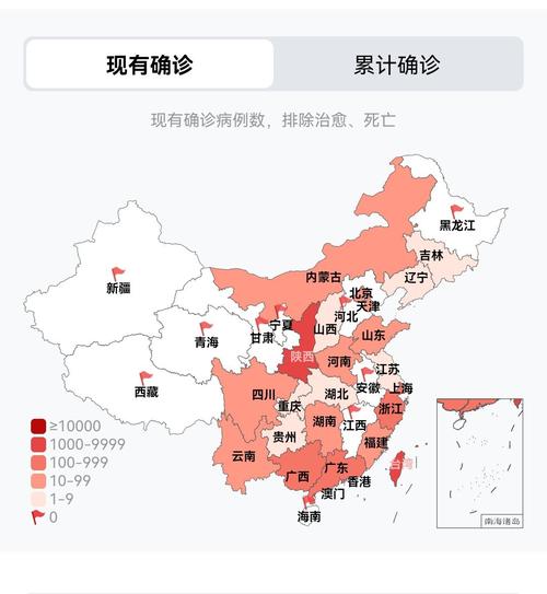 安徽疫情排名,安徽疫情分布情况-第2张图片 安徽疫情排名,安徽疫情分布情况-第2张图片