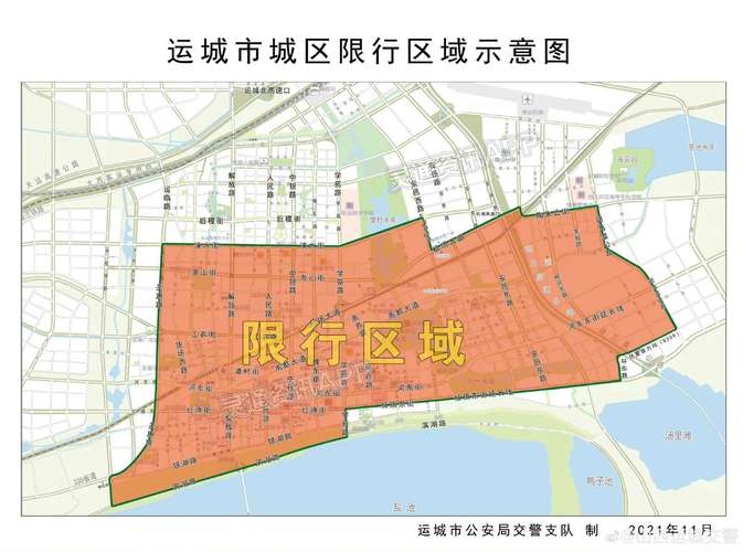 【忻州限号吗,忻州限号查询2020】-第5张图片 【忻州限号吗,忻州限号查询2020】-第5张图片