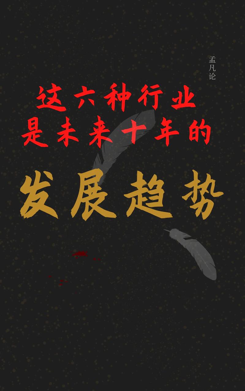 马云预言疫情后十年黄金行业(黄金能涨到800元一克吗)-第4张图片 马云预言疫情后十年黄金行业(黄金能涨到800元一克吗)-第4张图片