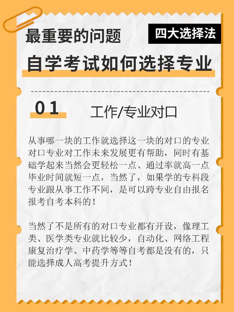 马云预言疫情后十年黄金行业(黄金能涨到800元一克吗)-第5张图片 马云预言疫情后十年黄金行业(黄金能涨到800元一克吗)-第5张图片