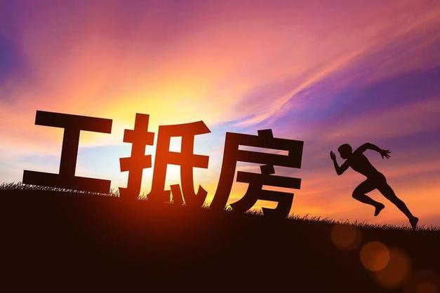 马云预言疫情后十年黄金行业(黄金能涨到800元一克吗)-第6张图片 马云预言疫情后十年黄金行业(黄金能涨到800元一克吗)-第6张图片