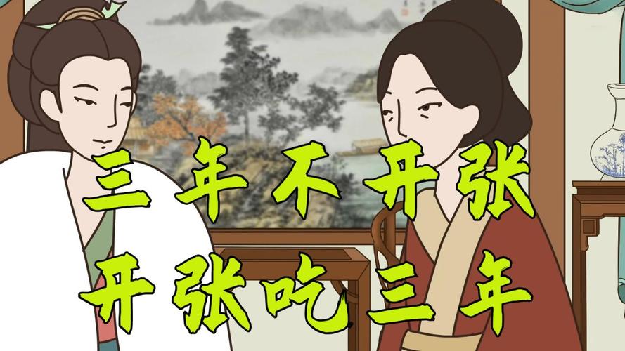 安徽疫情茶叶-安徽疫情协查通报-第2张图片 安徽疫情茶叶-安徽疫情协查通报-第2张图片