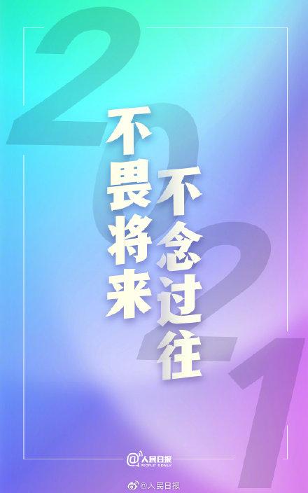 疫情照片-疫情照片文案-第2张图片 疫情照片-疫情照片文案-第2张图片