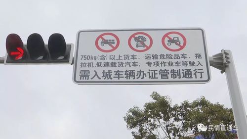 作业限行/作业限行对老师有影响吗-第7张图片 作业限行/作业限行对老师有影响吗-第7张图片