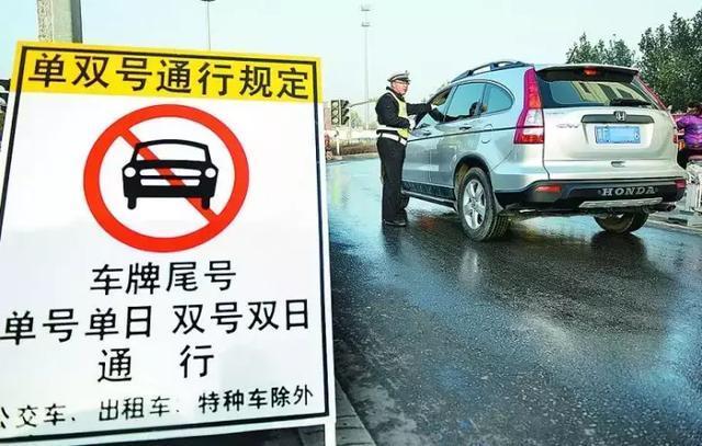 大同高考期间限行(大同高考限行最新通知2021)-第7张图片 大同高考期间限行(大同高考限行最新通知2021)-第7张图片