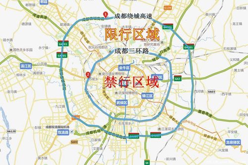 成都限行区域地图(成都限行区域地图 限号)-第3张图片 成都限行区域地图(成都限行区域地图 限号)-第3张图片