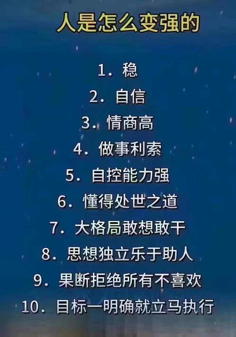 安徽疫情拐点,安徽疫情扩散可能性基本排除-第5张图片 安徽疫情拐点,安徽疫情扩散可能性基本排除-第5张图片