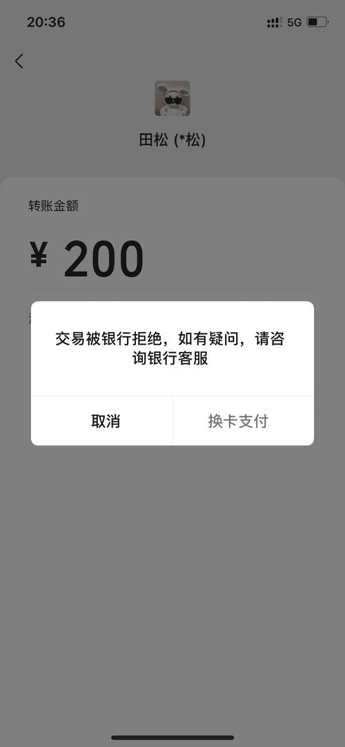 安徽建行疫情，建行疫情贷款政策