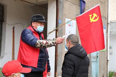 安吉疫情图/疫情最新数据消息安吉-第3张图片 安吉疫情图/疫情最新数据消息安吉-第3张图片
