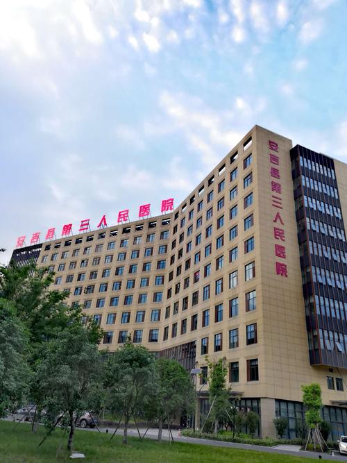 安吉疫情图/疫情最新数据消息安吉-第6张图片 安吉疫情图/疫情最新数据消息安吉-第6张图片
