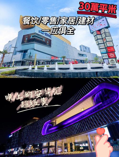 【安华汇疫情,安华汇营业时间】-第2张图片 【安华汇疫情,安华汇营业时间】-第2张图片