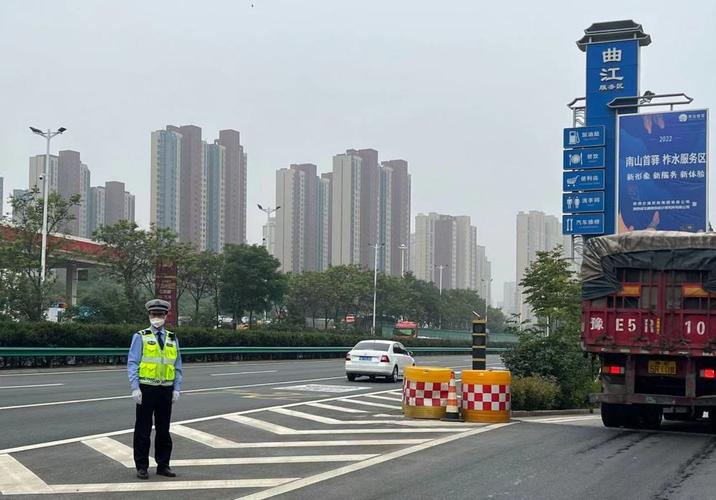 【西安限行摄像头,西安限行摄像头灞桥区分布图】-第3张图片 【西安限行摄像头,西安限行摄像头灞桥区分布图】-第3张图片