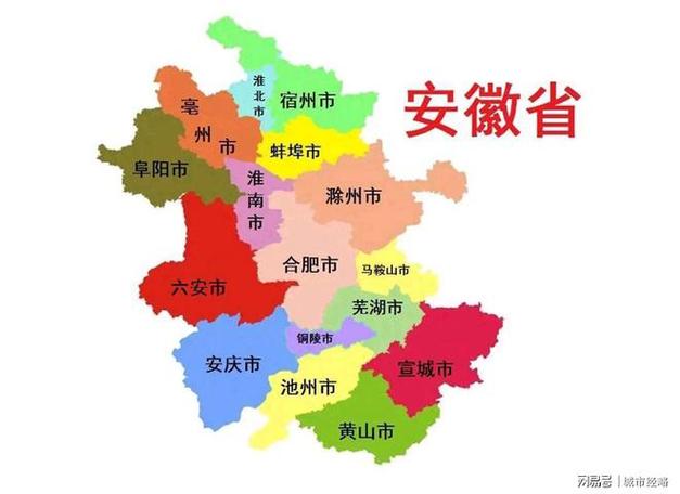 安徽疫情治愈,安徽疫情复发最新消息-第4张图片 安徽疫情治愈,安徽疫情复发最新消息-第4张图片