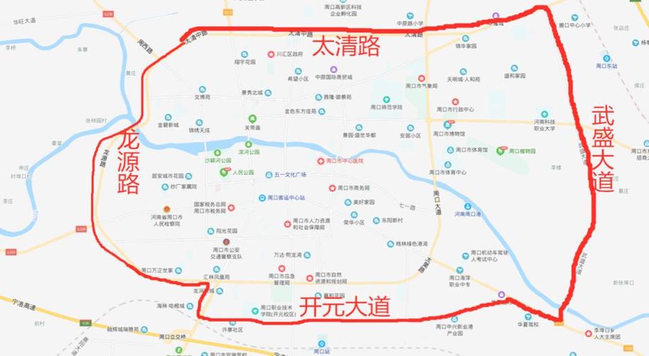 周口限号/周口限号查询-第2张图片 周口限号/周口限号查询-第2张图片