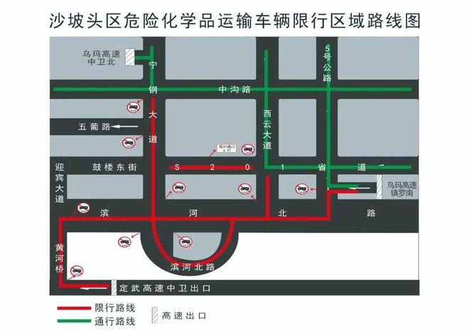 安徽限行(安徽限行查询)-第3张图片 安徽限行(安徽限行查询)-第3张图片