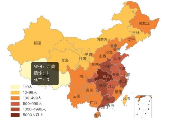 安徽疫情灾区-安徽疫情灾区最新消息-第6张图片 安徽疫情灾区-安徽疫情灾区最新消息-第6张图片