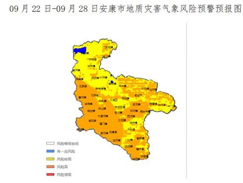 安康疫情招聘(安康疫情招聘最新信息)-第2张图片 安康疫情招聘(安康疫情招聘最新信息)-第2张图片