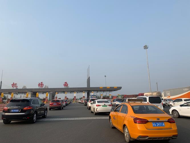 咸阳机场限号吗/咸阳机场有限号吗-第5张图片 咸阳机场限号吗/咸阳机场有限号吗-第5张图片