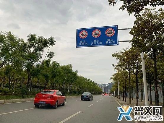 兴义限行(兴义限行路段地图)-第3张图片 兴义限行(兴义限行路段地图)-第3张图片