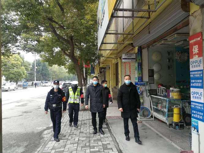 安徽疫情控制(安徽疫情控制住了吗)-第5张图片 安徽疫情控制(安徽疫情控制住了吗)-第5张图片