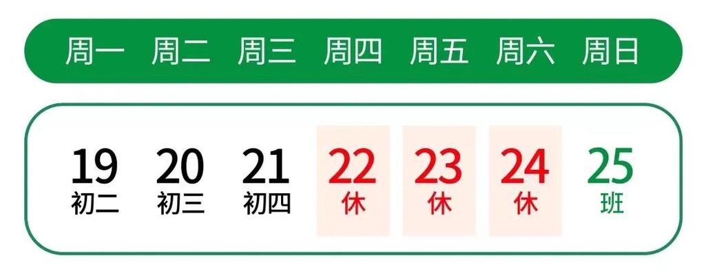 【曲阳限号吗,曲阳限号吗2023】-第4张图片 【曲阳限号吗,曲阳限号吗2023】-第4张图片