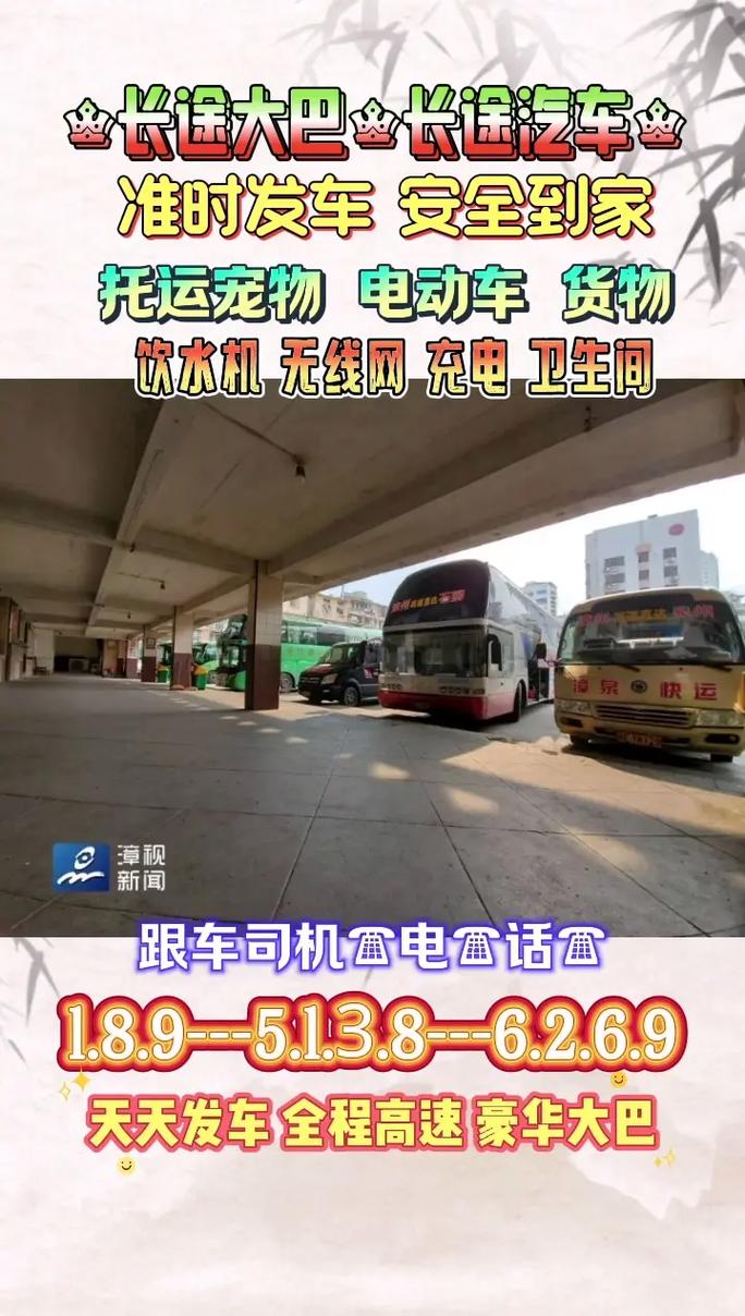 安徽水阳疫情(安徽水阳天气预报)-第5张图片 安徽水阳疫情(安徽水阳天气预报)-第5张图片
