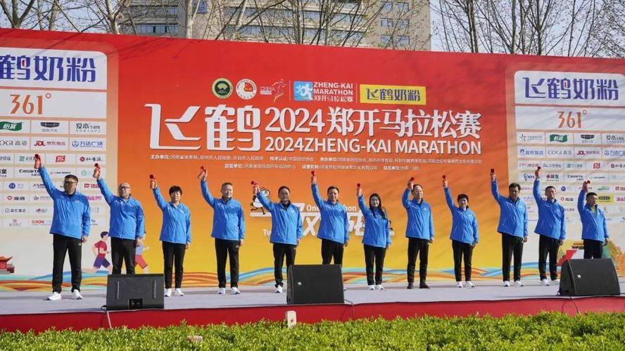 郑开马拉松限行(郑开马拉松限行区域有哪些)-第6张图片 郑开马拉松限行(郑开马拉松限行区域有哪些)-第6张图片