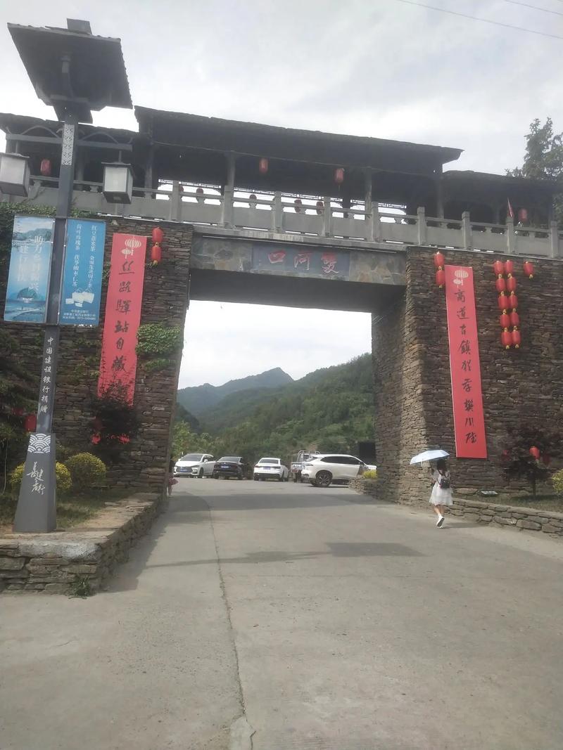 安康汉阴疫情-陕西安康汉阴疫情防控指挥部电话-第4张图片 安康汉阴疫情-陕西安康汉阴疫情防控指挥部电话-第4张图片
