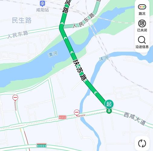 安康汉阴疫情-陕西安康汉阴疫情防控指挥部电话-第6张图片 安康汉阴疫情-陕西安康汉阴疫情防控指挥部电话-第6张图片