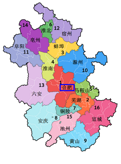安徽疫情险区-安徽疫情属于什么风险地区2021-第1张图片 安徽疫情险区-安徽疫情属于什么风险地区2021-第1张图片