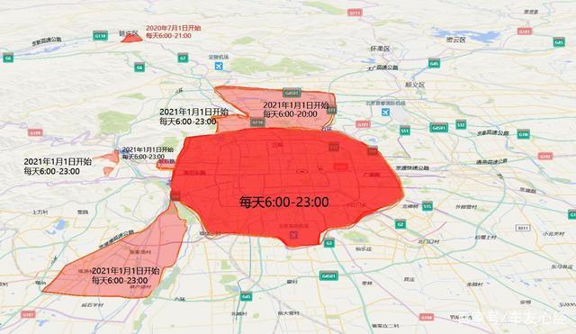 北京皮卡限行/北京皮卡限行区域图-第8张图片 北京皮卡限行/北京皮卡限行区域图-第8张图片