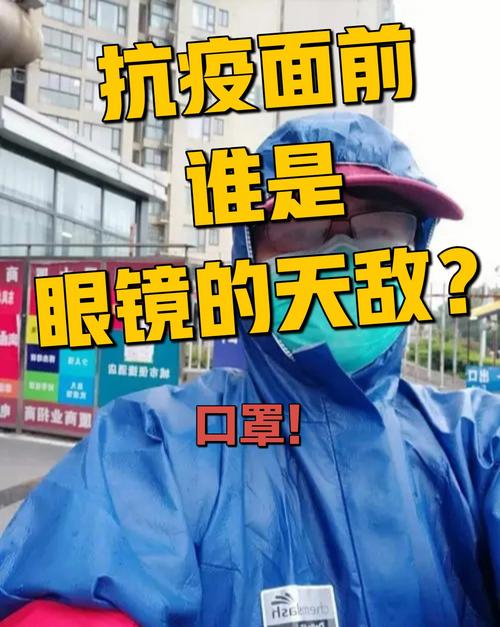 安徽疫情图片,安徽疫情图最新-第5张图片 安徽疫情图片,安徽疫情图最新-第5张图片