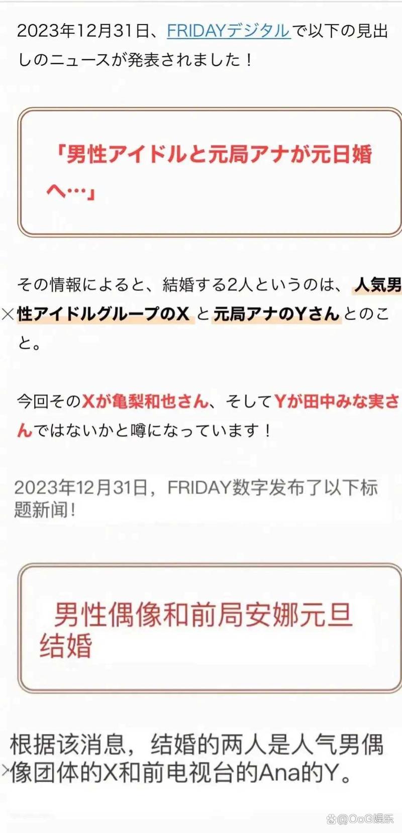 安吉疫情补助,湖州疫情补贴1000-第7张图片 安吉疫情补助,湖州疫情补贴1000-第7张图片