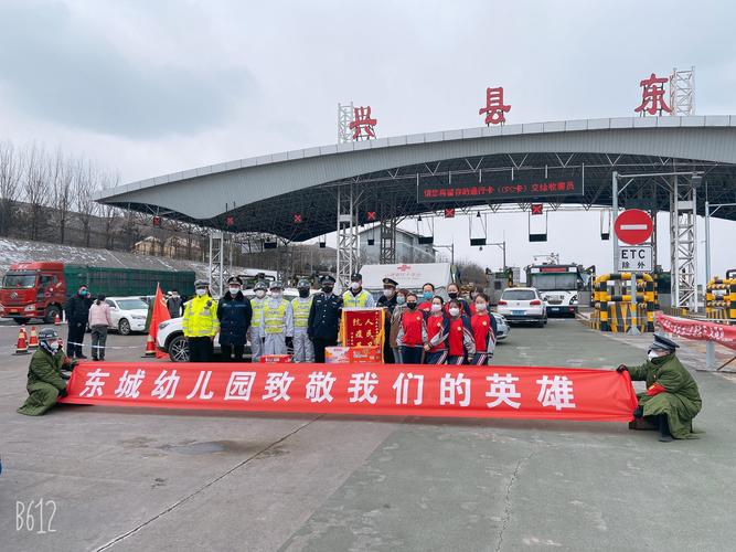 安徽疫情出城,安徽疫情出城最新政策-第3张图片 安徽疫情出城,安徽疫情出城最新政策-第3张图片