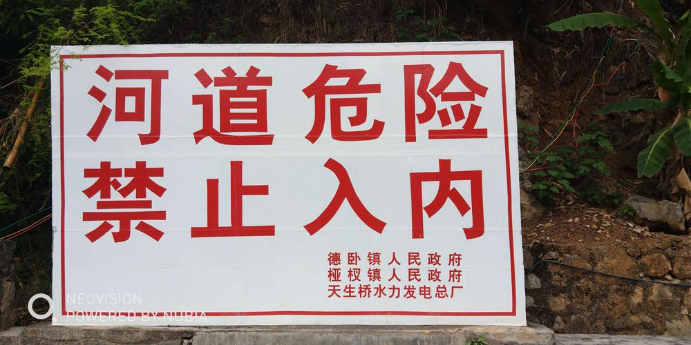 安徽疫情出城,安徽疫情出城最新政策-第5张图片 安徽疫情出城,安徽疫情出城最新政策-第5张图片