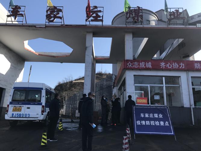 安徽疫情出城,安徽疫情出城最新政策-第6张图片 安徽疫情出城,安徽疫情出城最新政策-第6张图片