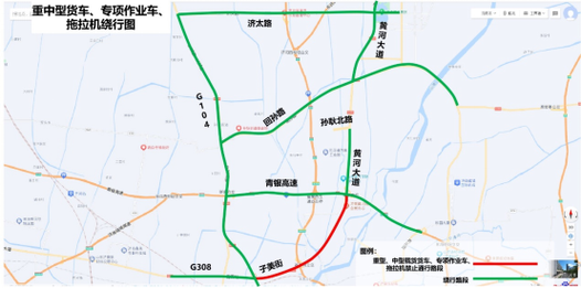 济南车辆限行/济南车辆限行时间查询-第3张图片 济南车辆限行/济南车辆限行时间查询-第3张图片