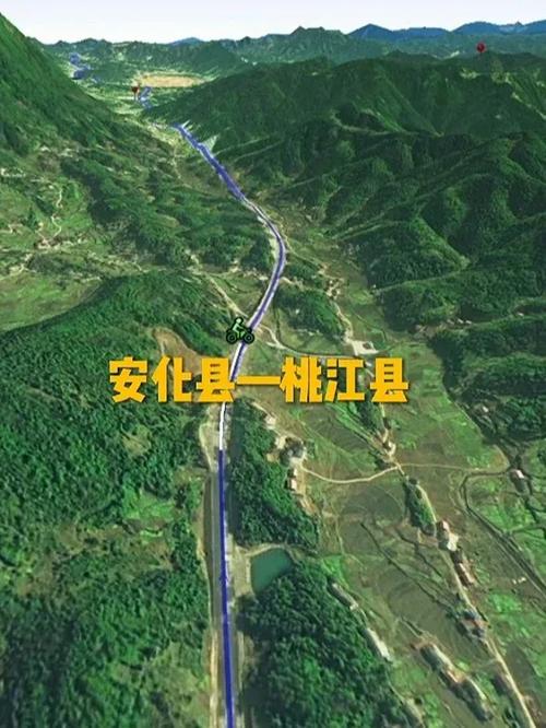安化桃江疫情-安化桃江疫情最新消息-第6张图片 安化桃江疫情-安化桃江疫情最新消息-第6张图片
