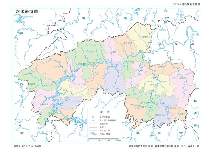 安化桃江疫情-安化桃江疫情最新消息-第7张图片 安化桃江疫情-安化桃江疫情最新消息-第7张图片
