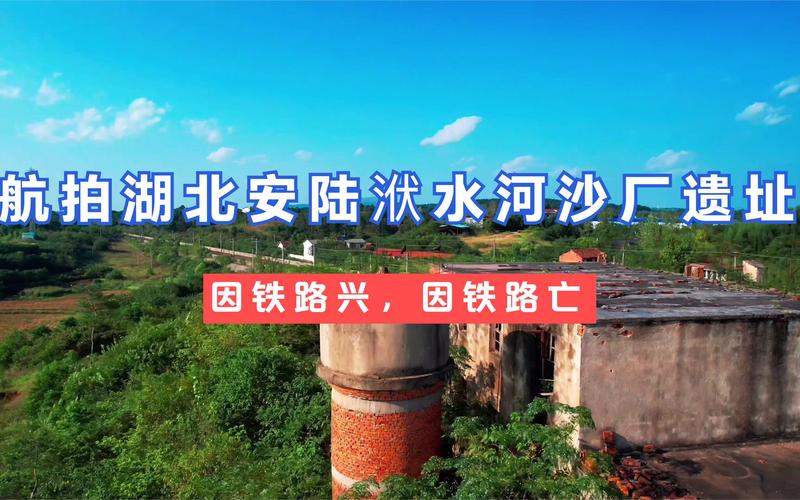 安陆疫情日报-安陆疫情日报最新-第5张图片 安陆疫情日报-安陆疫情日报最新-第5张图片