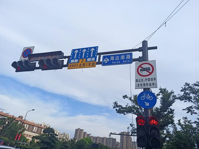 郴州限行/郴州限行规定-第1张图片 郴州限行/郴州限行规定-第1张图片