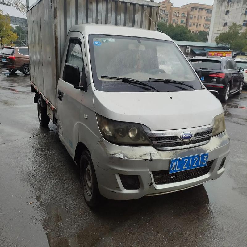 郴州限行/郴州限行规定-第5张图片 郴州限行/郴州限行规定-第5张图片