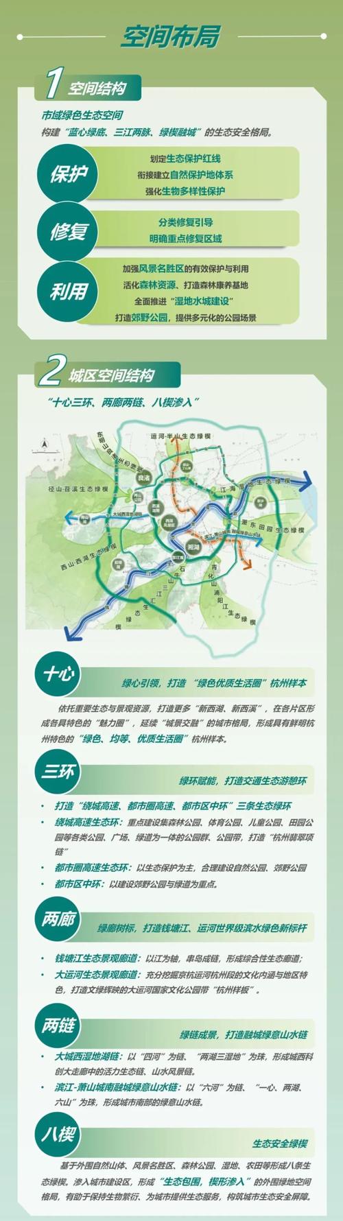 安江镇疫情/安江最新消息-第2张图片 安江镇疫情/安江最新消息-第2张图片