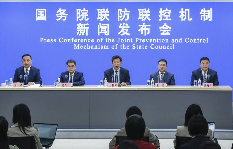 山东疫情动态/山东疫情动态最新消息-第6张图片 山东疫情动态/山东疫情动态最新消息-第6张图片