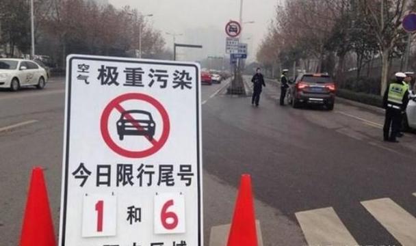 大连限号-大连限号路段及时间-第3张图片 大连限号-大连限号路段及时间-第3张图片