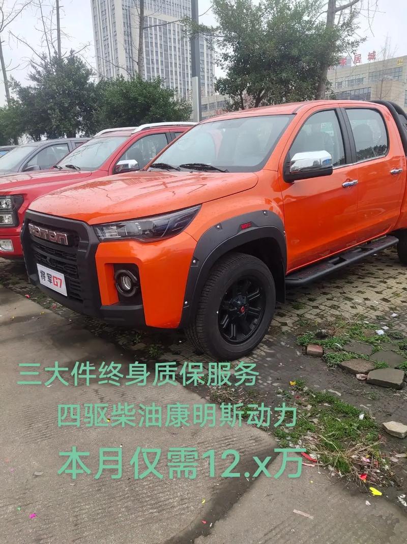 遂宁限行/遂宁限行区域-第3张图片 遂宁限行/遂宁限行区域-第3张图片