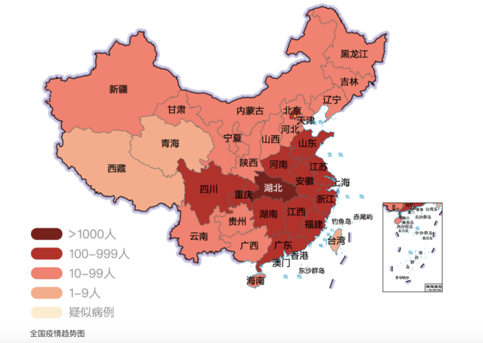 安徽河南疫情,安徽疫情最新消息肺炎疫情-第1张图片 安徽河南疫情,安徽疫情最新消息肺炎疫情-第1张图片
