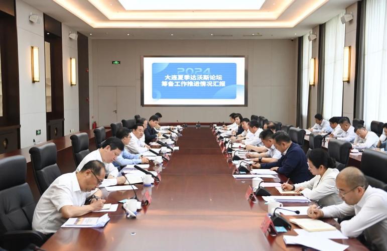 达沃斯限行-达沃斯限行路段有哪些-第4张图片 达沃斯限行-达沃斯限行路段有哪些-第4张图片