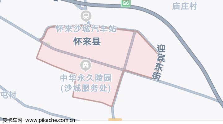 张家口限行-张家口限行尾号-第3张图片 张家口限行-张家口限行尾号-第3张图片